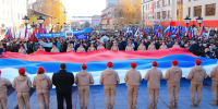 Брянцы отмечают День народного единства - Брянская улица