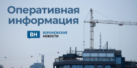 Окна в 4 квартирах и частном доме, два гаража и автомобили оказались повреждены в Воронежской области после ночной атаки - Ракурс 32