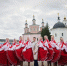 Ко Дню народного единства - Брянский рабочий