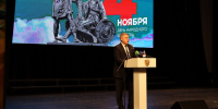 «В единстве наша сила» - Городской совет народных депутатов