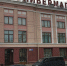 Брянский ЦУМ отмечает 66-летие со дня открытия - ИА Наш Брянск.ru