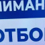 В Брянской области отменили угрозу атаки дронов - Брянская улица
