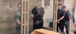 Сверхразум рэкета: в Брянске засилили приговор блогеру-вымогателю Демьяненко