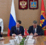 Председатель Фонда пенсионного и социального страхования Российской Федерации и Губернатор Брянской области подписали соглашение о сотрудничестве - Администрация области