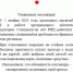 В брянском общественном транспорте возникли проблемы с оплатой проезда - ИА Наш Брянск.ru