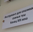 Сэр Чернов ездит: как брянская семья отдохнула в калужском экопарке «Юхновград» - Брянский ворчун