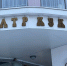 Брянский театр покорил фестиваль "КУКЛАград" в Сургуте - Bryansk.News