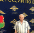 Председатель Белорусского землячества на Брянщине поздравил полицейских с праздником - Go32.Ru