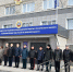 В Брянске открылось новое здание полиции - Vbryanske.Com