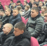 Противостояние терроризму и экстремизму: как защитить себя и своих близких - БГАУ