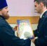13-1 - УМВД по Брянску 