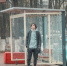 10 1 copy copy copy copy copy copy copy copy - ГТРК