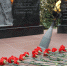 Память погибших при выполнении служебных обязанностей военнослужащих и сотрудников войск правопорядка почтили в Брянске - Росгвардия