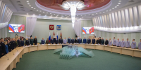«Служа закону – служу народу!» - Городской совет народных депутатов