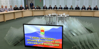 Губернатор Богомаз поздравил брянских полицейских с профессиональным праздником - Bryansk.News