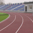 11 stadion - ГТРК