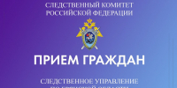 11 copy copy copy - ГТРК