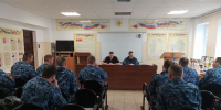 В отделе по конвоированию прошли сборы с сотрудниками, назначенными старшими машин - УФСИН