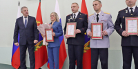 Брянские полицейские получили награды в честь профессионального праздника - Go32.Ru