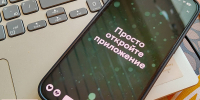 Житель Дятьково дал телефон соседу-уголовнику и лишился сбережений - БрянскToday.Ru