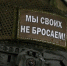 11 2 copy copy copy - ГТРК