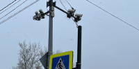 В Брянской области создают масштабную систему видеонаблюдения - Bryansk.News