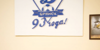 Богомаз обязал тренера “Динамо-Брянск” Канчельскиса набрать 100% брянских ребят - Брянский ворчун