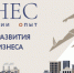 Альтернативный текст - ТПП