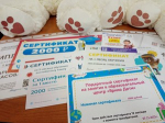 Самые классные первоклассники получили подарки