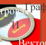 Растровая и векторная графика. Учебная литература ЭБС «IPR SMART» и ЭБС «Лань» - БГТУ