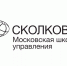 Образовательная программа «Лидеры промышленности: интеграция в федеральные промышленные цепочки» - Департамент промышленности, транспорта и связи