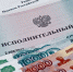 Жительница Жуковки предстанет перед судом за долг сыну - Брянская улица