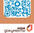 Брянская область запустила чат-бот МФЦ на платформе Max - Центр оказания услуг Мой Бизнес
