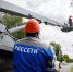 «Россети Центр» установили почти восемь тысяч интеллектуальных счётчиков в Брянской области - БрянскToday.Ru