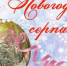 14 copy copy copy copy copy copy copy copy copy - ГТРК