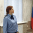 Бывший сотрудник брянского Росприроднадзора получил срок за взятку и злоупотреблении полномочиями - Go32.Ru