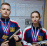 Первенство Брянской области по пулевой стрельбе - Комитет по физкультуре и спорту