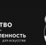 17 copy copy copy copy - ГТРК