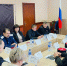 Специалисты Управления провели семинар для представителей казачьих обществ - Министерство юстиции