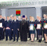 PNG Файл - УМВД по Брянску 
