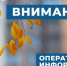 Обломки сбитого дрона повредили остекление ТЦ в Воронежской области - Ракурс 32