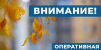 Обломки сбитого дрона повредили остекление ТЦ в Воронежской области - Ракурс 32