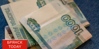 Жительницу Жуковки будут судить за долг по алиментам в 650 000 рублей - БрянскToday.Ru