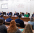 III Межрегиональная научно-практическая конференция «Цифровые, компьютерные и информационные технологии в науке и образовании» - БГУ им. академика И.Г. Петровского