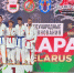 Зверев Илья завоевал бронзу Международных соревнований Belarus Open - Комитет по физкультуре и спорту