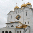 В день памяти Патриарха Тихона митрополит Александр совершил Литургию в Брянском кафедральном соборе - Брянская Епархия
