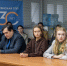 Увеличить - ТПП