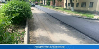 В Дятьково подрядчик украл на ремонте дороги 800 тысяч рублей - Телеканал Городской