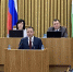 Дмитрий Илюхин назначен Уполномоченным по правам ребенка в Калужской области - Ракурс 32
