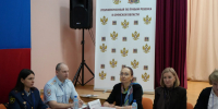 JPG Файл - УМВД Брянской области